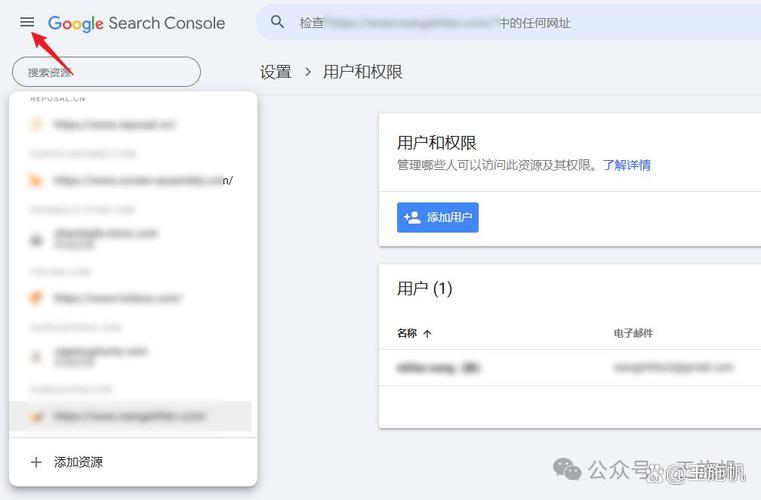 谷歌浏览器抓取网页表单,google search console 如何抓取网站