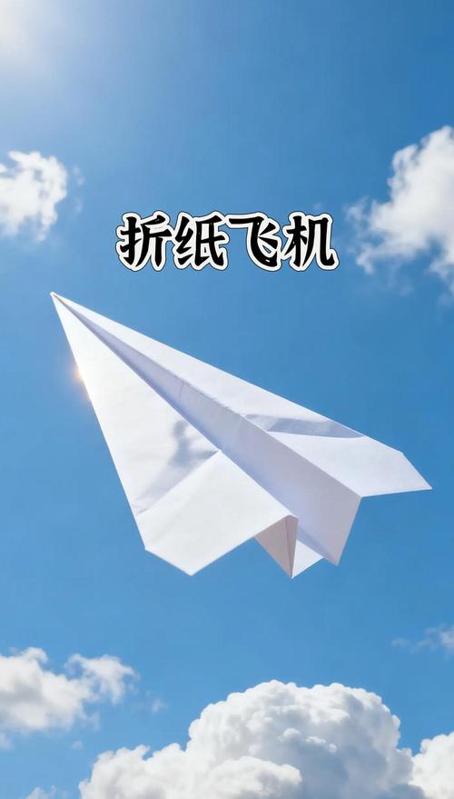 纸飞机咋登录,纸飞机退出登录如何重新登录