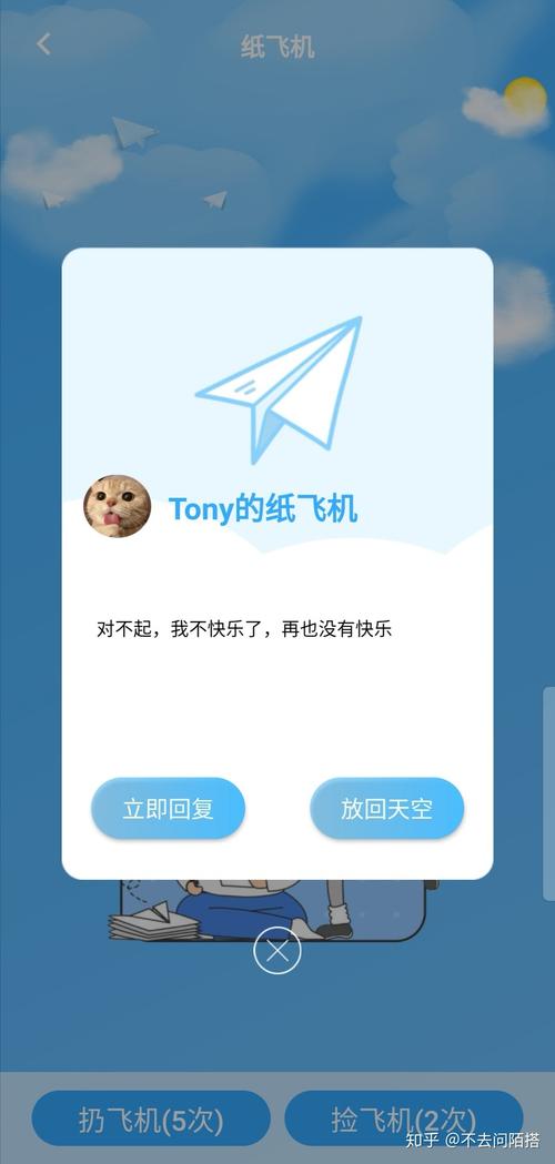 telegraph账号自助下单,telegeram外国号购买网站