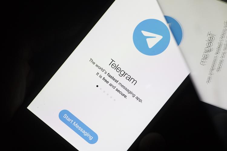 关于telegram官方入口的信息
