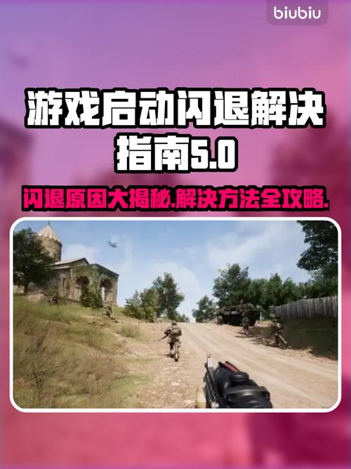 galgame安卓老是闪退,手机版galgame闪退怎么办