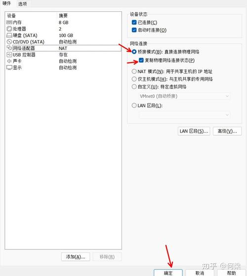 虚拟机安装黑苹果最详细教程,虚拟机装黑苹果需要电脑什么配置
