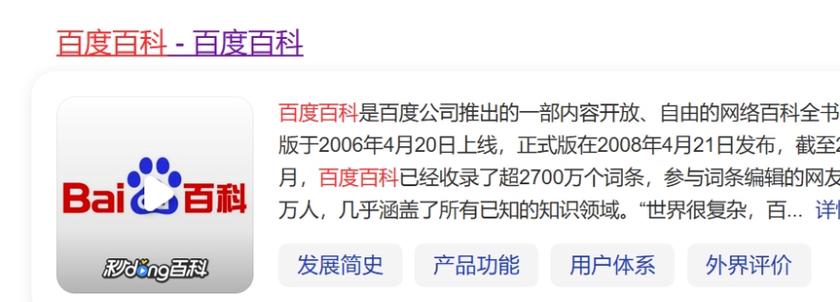 包含tg怎么创建账户的词条