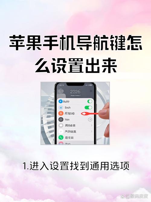 苹果tele怎么设置中文,苹果telegreat中文