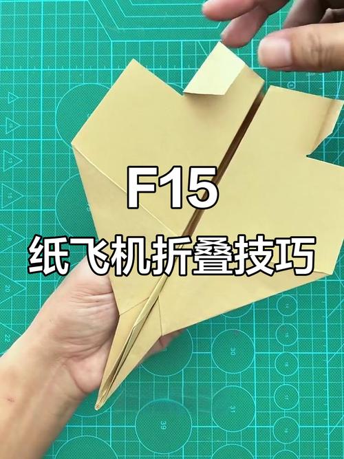 纸飞机为什么犯法,纸飞机为何能飞起来