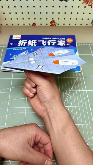 纸飞机有中文版吗,纸飞机为什么没有中文