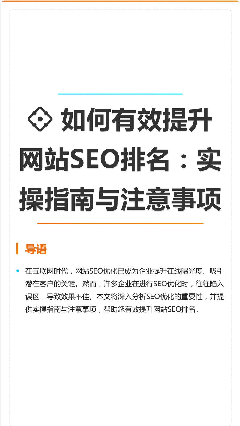 免费外网加速官网的简单介绍