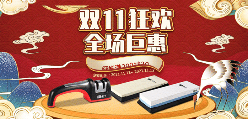 tg账号店铺,tg账号自助平台
