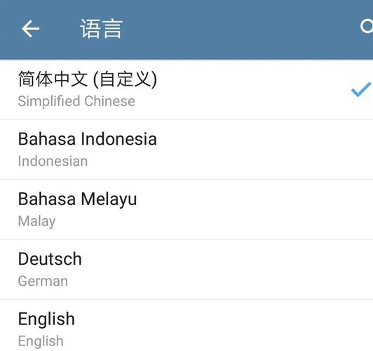 tg官网,TG官网app中文版下载