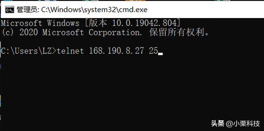telnet登录,telnet登录后能发送文件吗