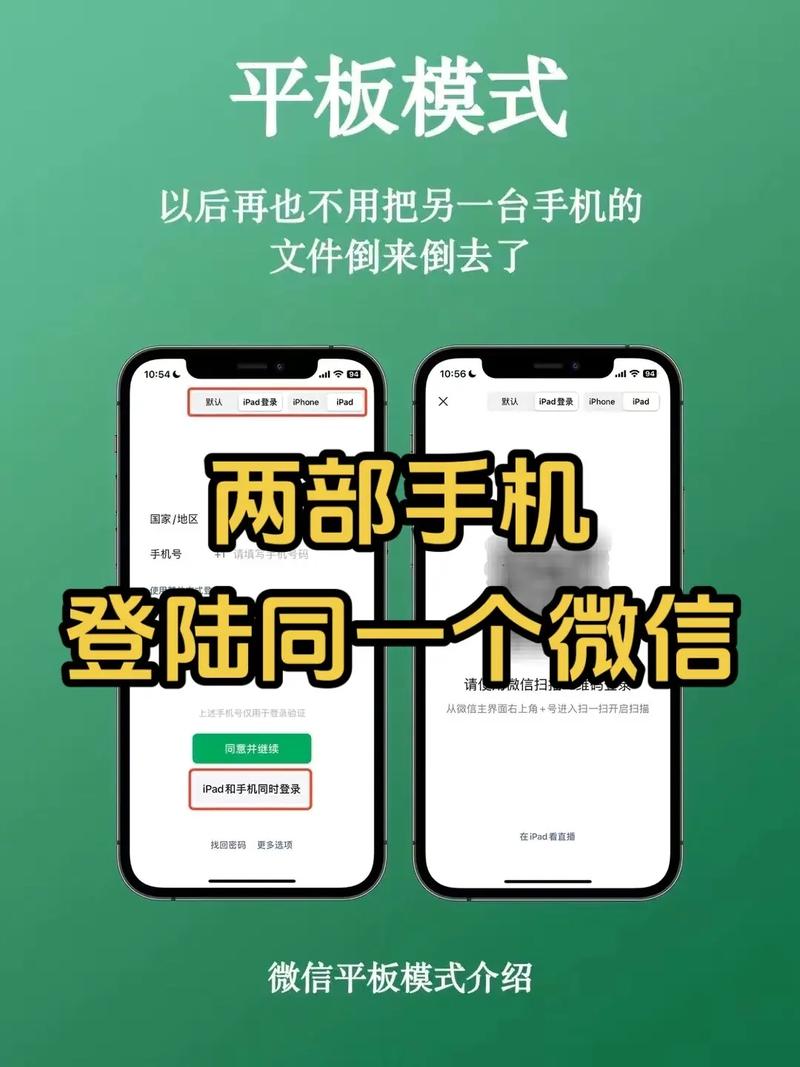 安卓如何下载telgamer,安卓如何下载两个微信到手机桌面