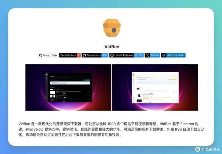 tme音乐平台,tmc音乐课软件下载