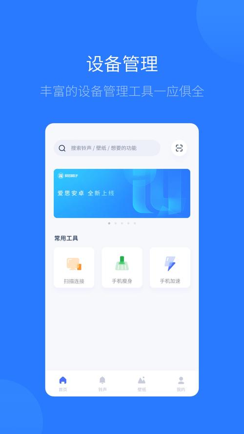 telegeramX下载ios,telegeramX下载App入口