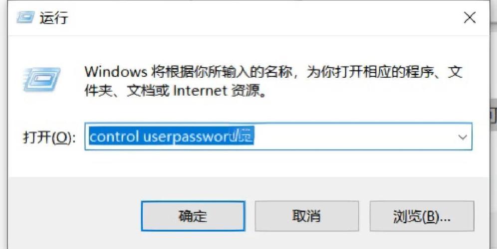 win10英文系统改中文,win10英文改中文软件乱码