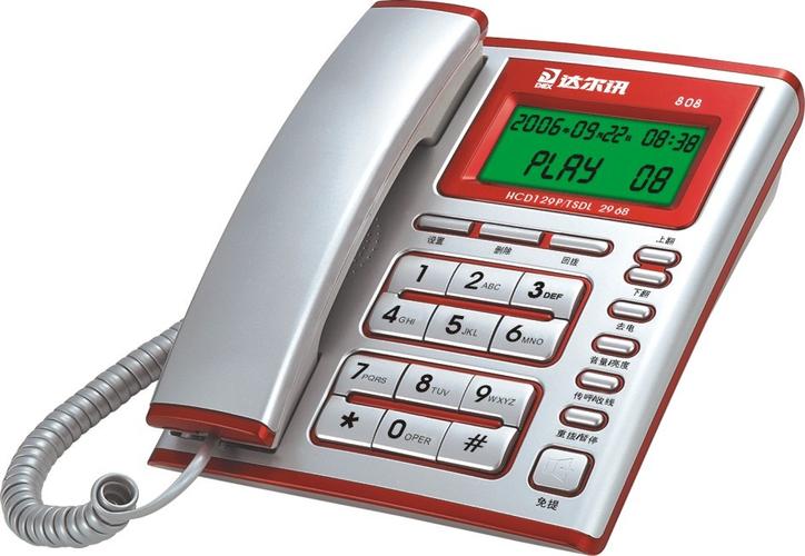 telegreat老版本安装包,telephone旧版本下载1042