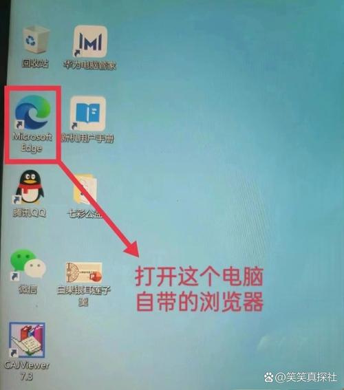 谷歌浏览器网页入口官网,谷歌浏览器网页入口官网网址