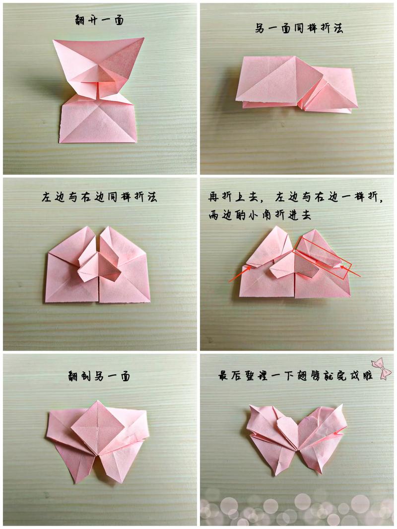 十大禁折折纸,小孩骗大人的魔术折纸