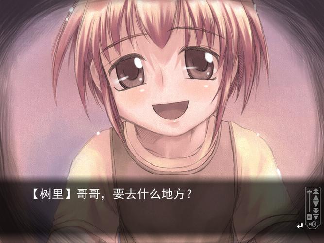 包含galgame安装包ios分享的词条