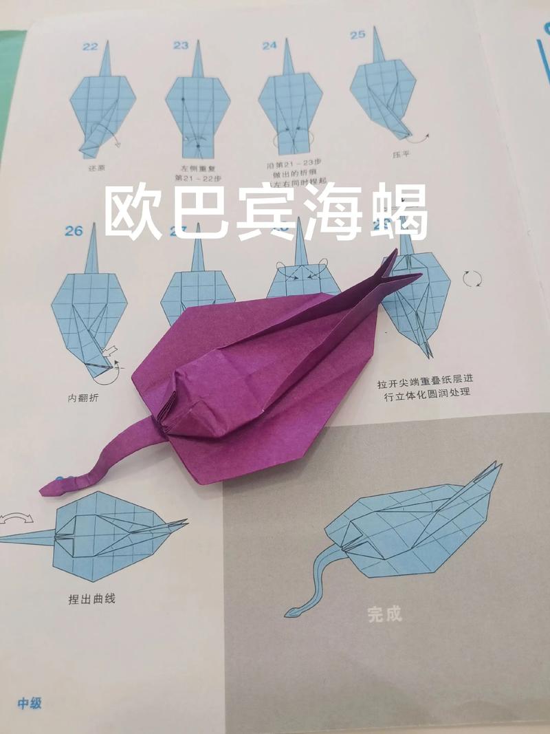 10000种吓人的折纸,100种吓人折纸方法简单