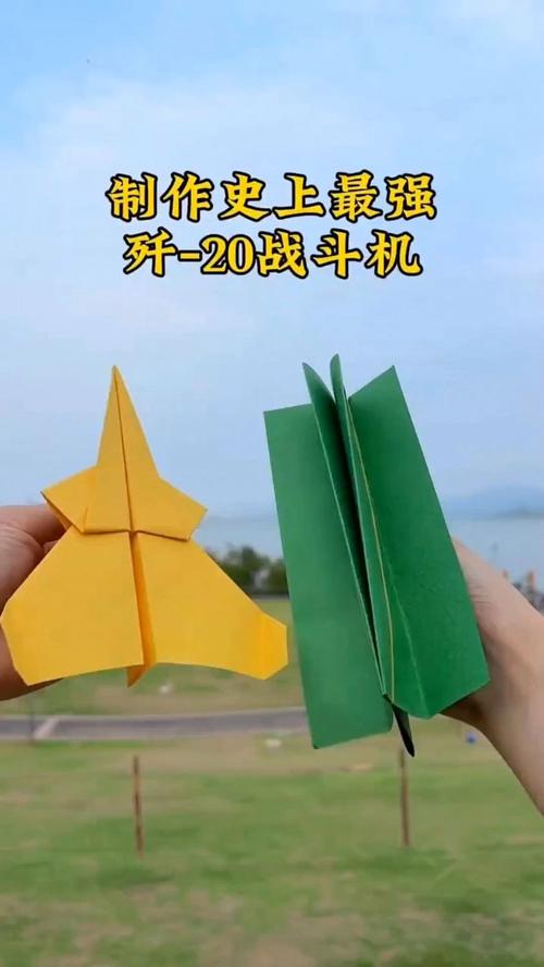 纸飞机电脑端简体中文,电脑纸飞机怎么弄成中文版的