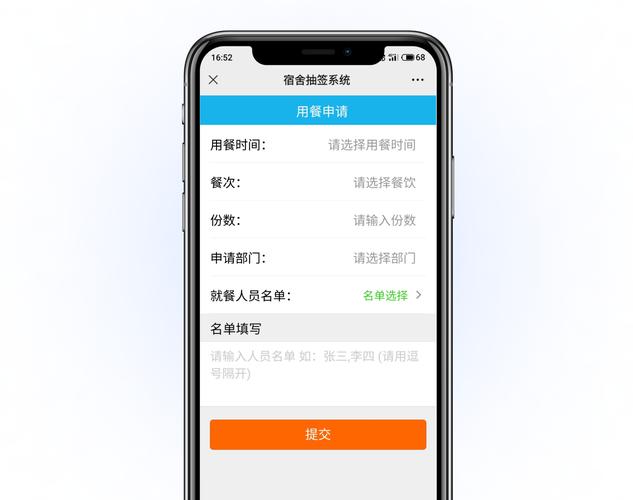 纸飞机账号怎么登录,纸飞机怎么登陆手机端