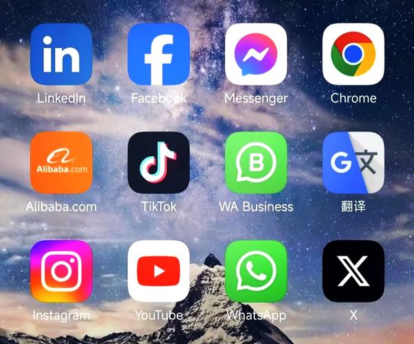 关于外网加速软件免费的信息