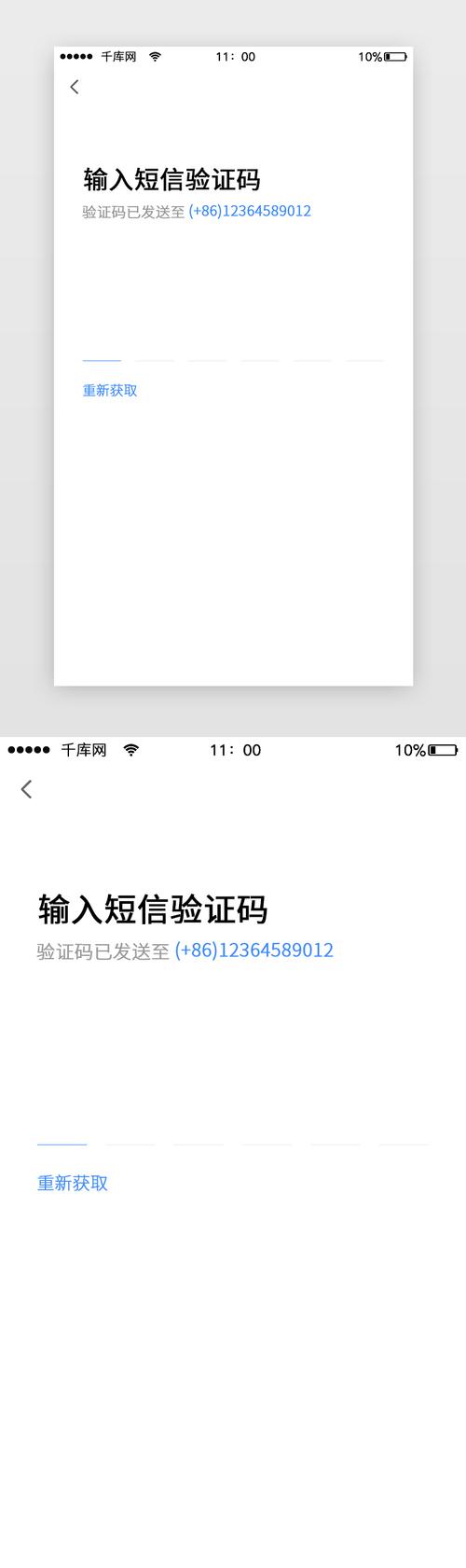 电报怎么跳过短信验证登陆,电报怎么跳过短信验证登陆账号