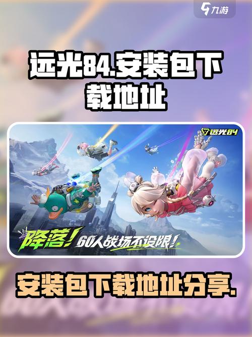 电脑下载完游戏安装包可以删除吗,电脑游戏安装好之后安装包能删吗?