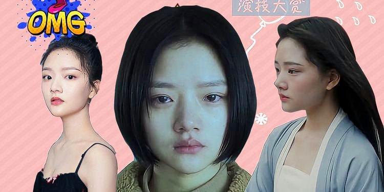 任敏演员,任敏演员请就位表演片段