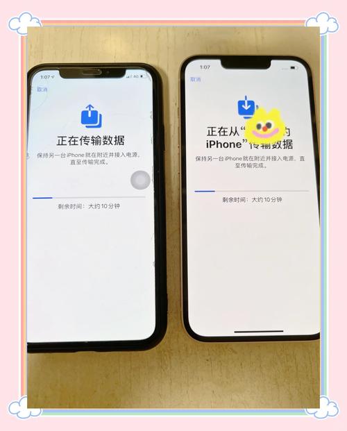 验证码到另一台设备已发送,验证码已发送至另一台iphone