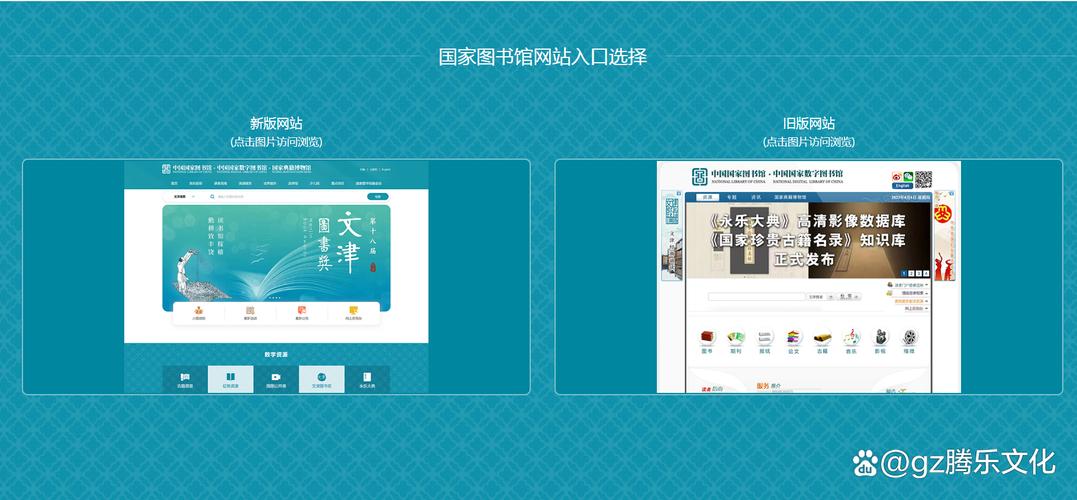 book官方免费下载,book官方下载app