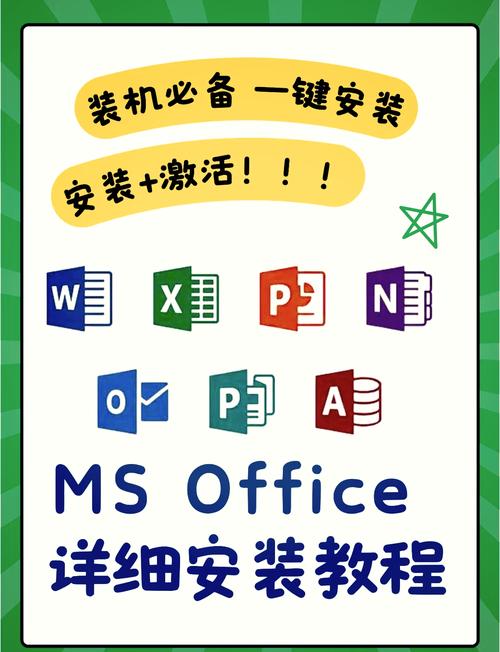 电脑安装包下载后怎么安装到桌面,电脑安装包下载后怎么安装到桌面上