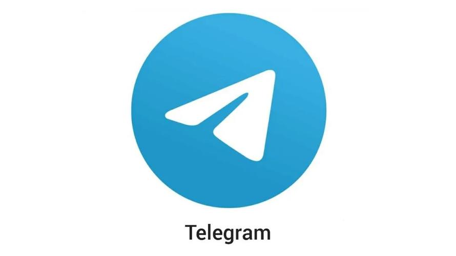 telegreat中文版安装包,telegeram老版本921