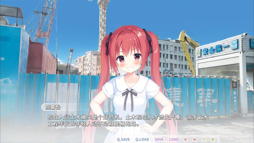 汉化安卓galgame网站,汉化手机版galgame下载