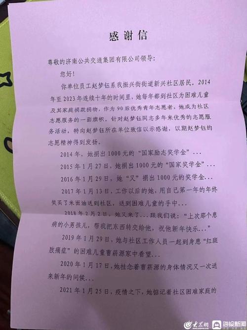米面油报销属于哪一类,单位米面油发票能报销吗