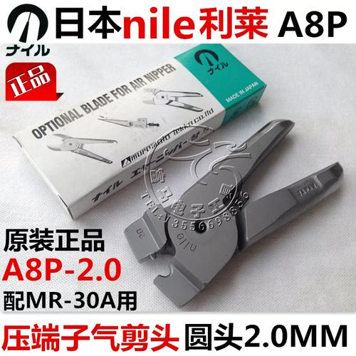par%和ar%意义有何不同,par%和ar%有何区别?二者意义有何不同答案