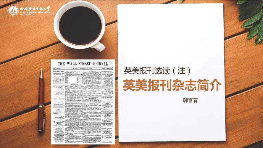 电报telegraph流量的简单介绍