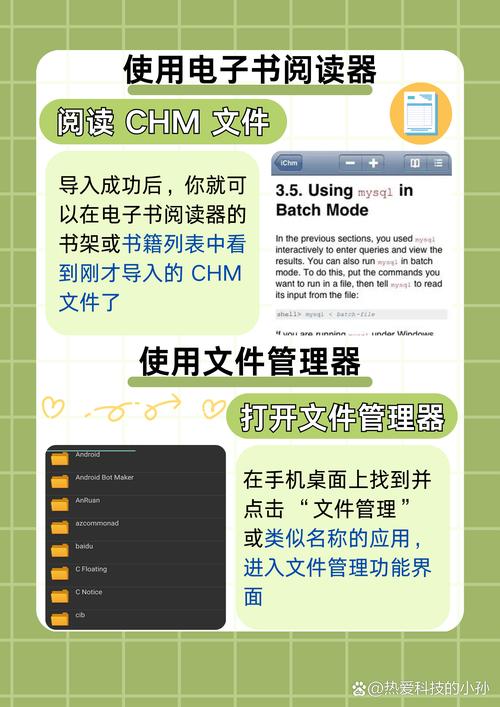 sigil下载,sigil手机版