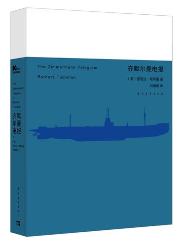 电报资源网,电报资源搜索