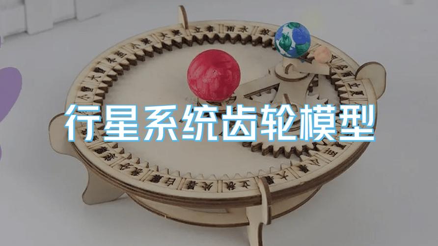 纸飞机职业徽章套组介绍的简单介绍