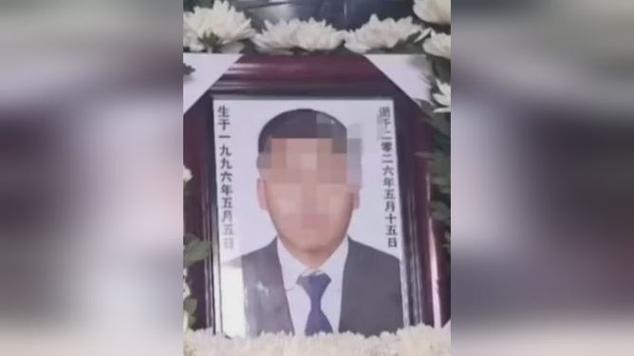 30岁男子抬棺时突发心梗离世,30岁男子抬棺时突发心梗离世视频