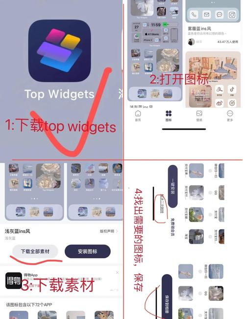 telegreat苹果手机下载的简单介绍