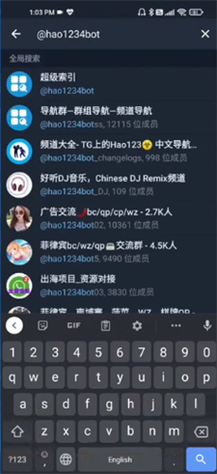 包含tg怎么找不到群的词条
