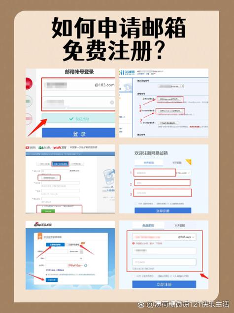纸飞机邮箱登录收费,纸飞机登录收不到验证码怎么登录