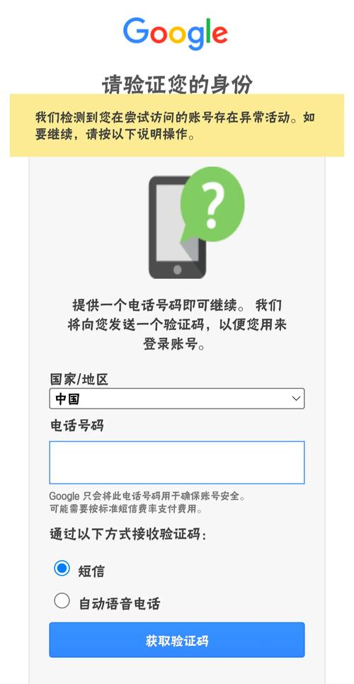 怎么收到邮箱验证码,怎么可以收到邮箱验证码