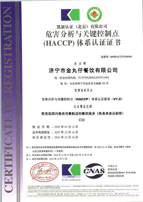 包含tg官方认证是真的吗的词条