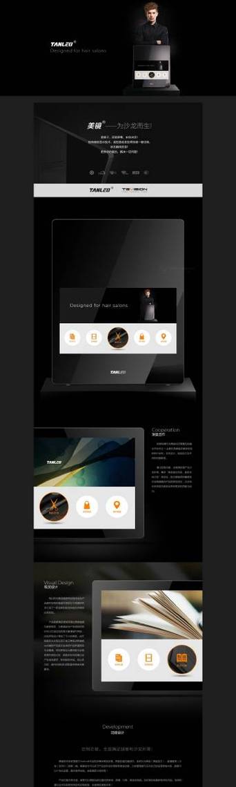TG官方网页版入口的简单介绍