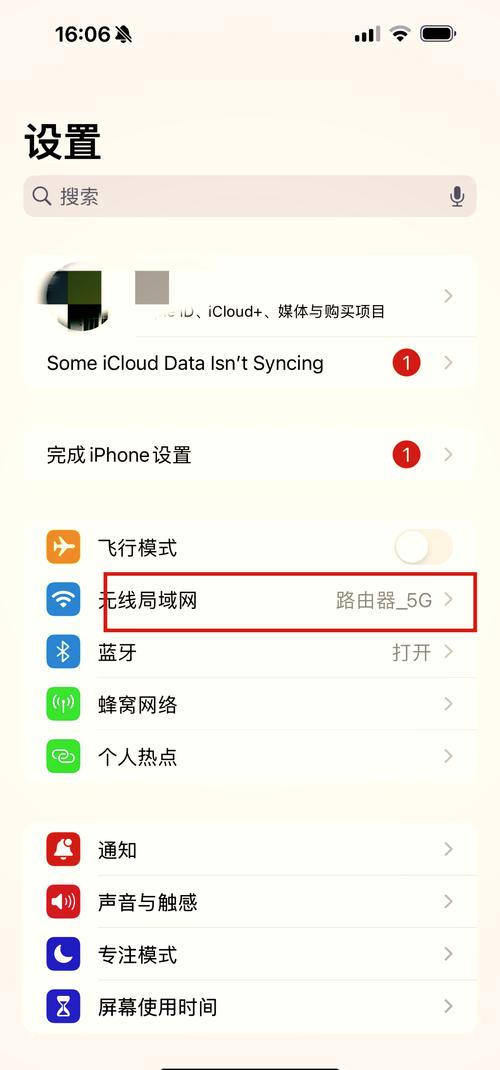 谷歌服务错误怎么回事,谷歌服务器出现问题是什么意思