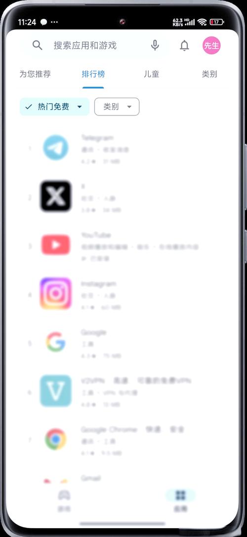 谷歌商店官网app下载,谷歌商店官方下载安卓应用下载