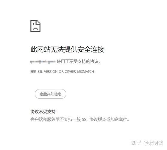 谷歌浏览器下载错误,谷歌浏览器下载错误什么原因